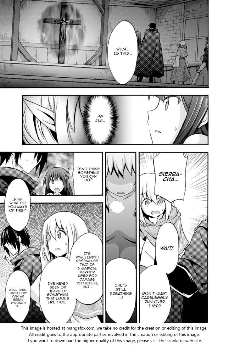 Himekishi ga Classmate! Chapter 3 image 7