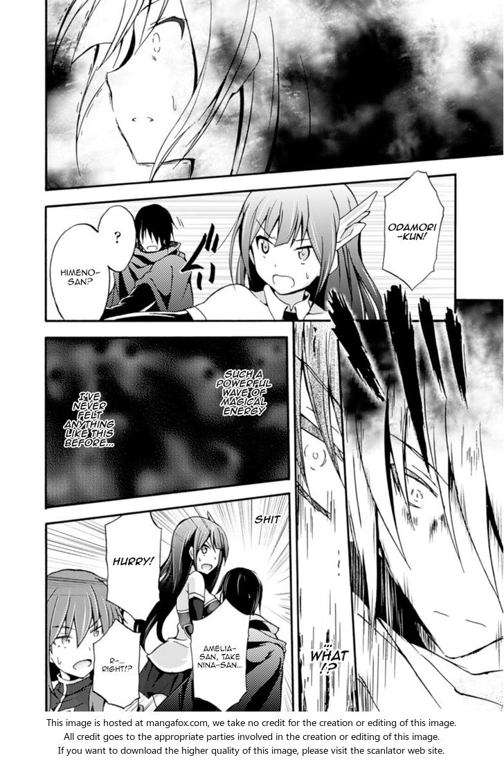 Himekishi ga Classmate! Chapter 3 image 8