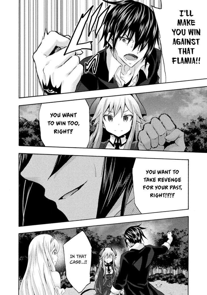 Himekishi ga Classmate! Chapter 30 image 10