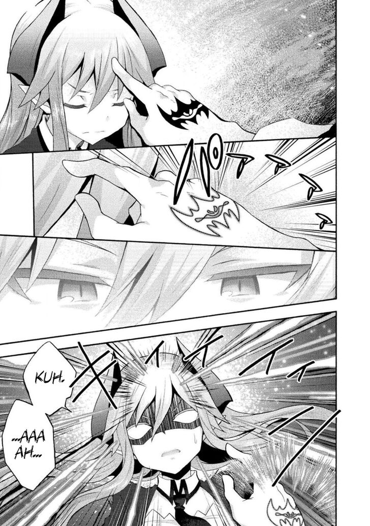 Himekishi ga Classmate! Chapter 30 image 15