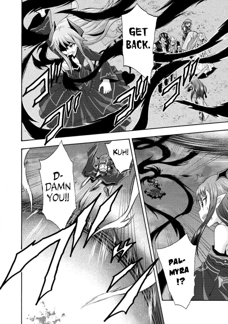 Himekishi ga Classmate! Chapter 30 image 20