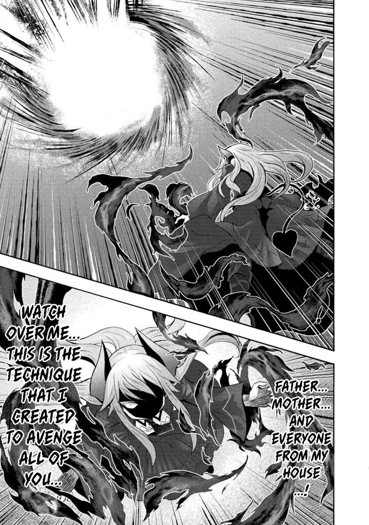 Himekishi ga Classmate! Chapter 30 image 21