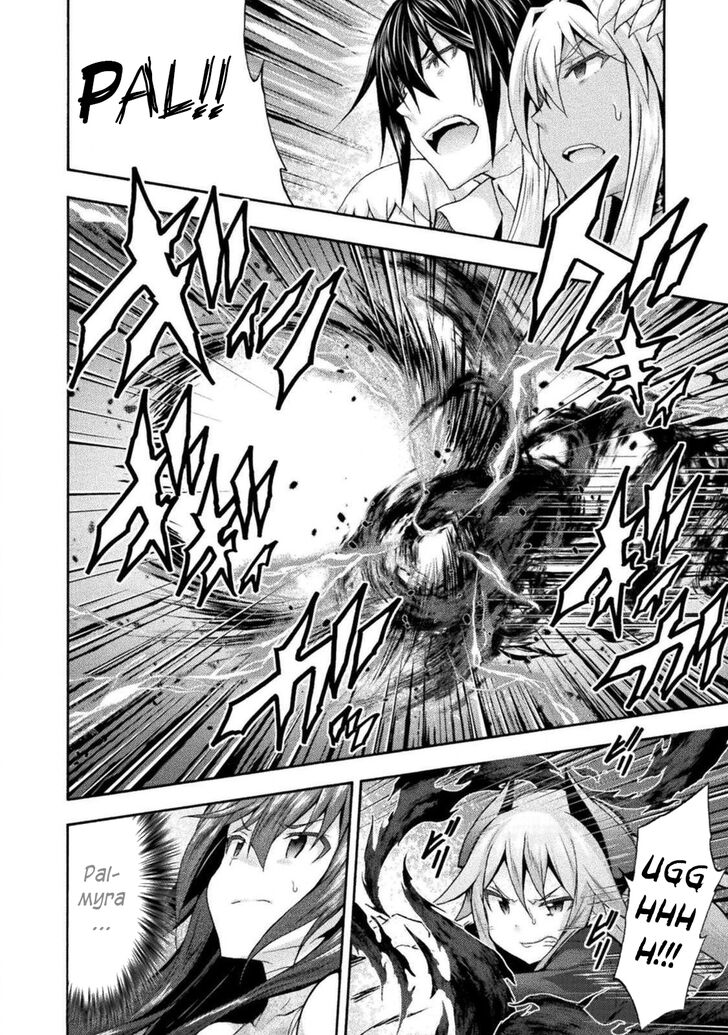 Himekishi ga Classmate! Chapter 30 image 23