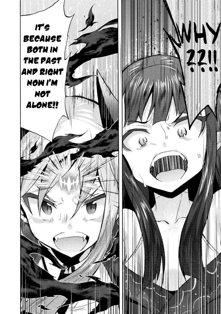 Himekishi ga Classmate! Chapter 30 image 25
