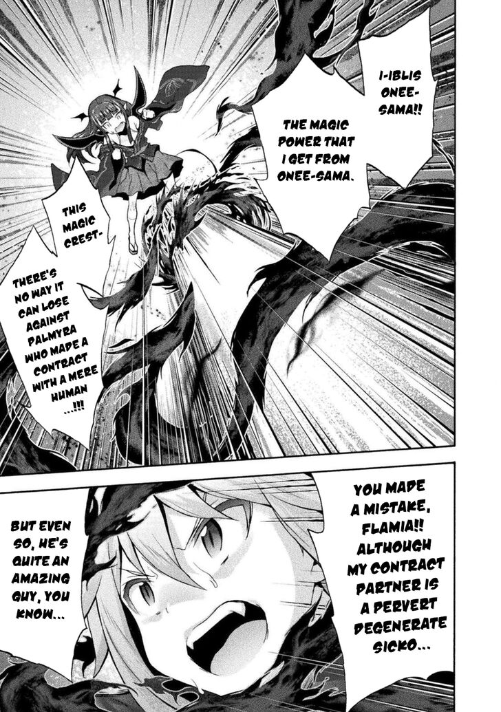 Himekishi ga Classmate! Chapter 30 image 28
