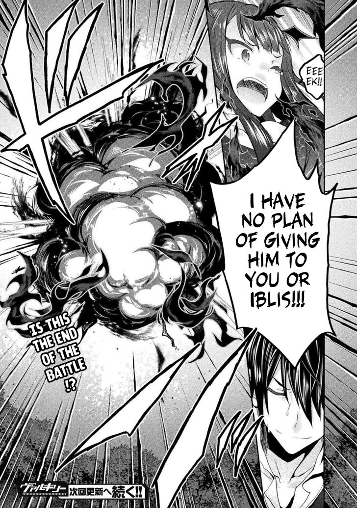Himekishi ga Classmate! Chapter 30 image 29