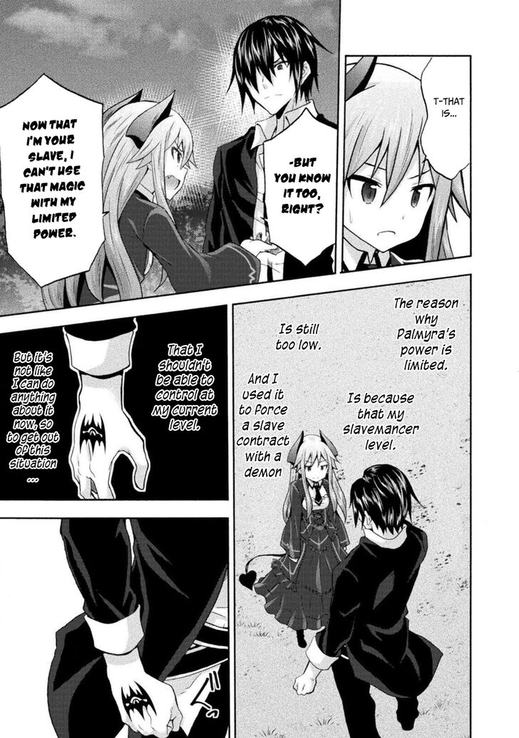 Himekishi ga Classmate! Chapter 30 image 7