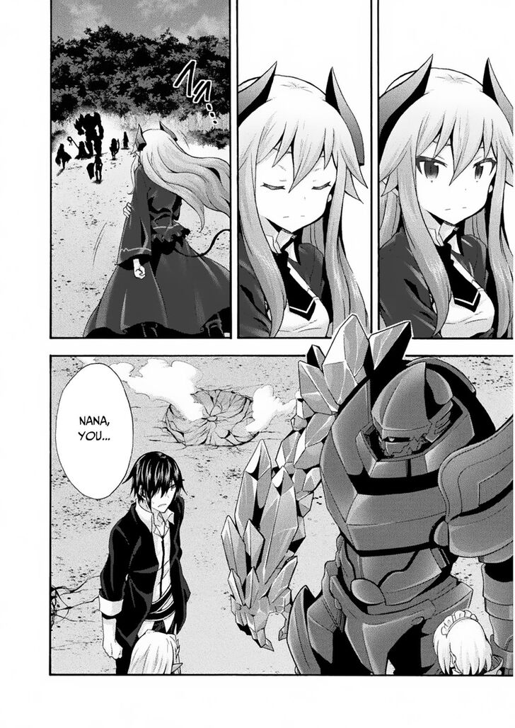 Himekishi ga Classmate! Chapter 31 image 10