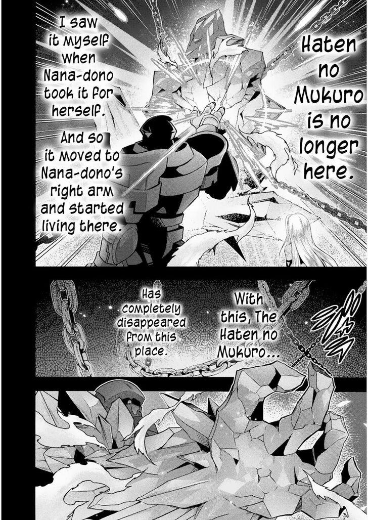 Himekishi ga Classmate! Chapter 31 image 12