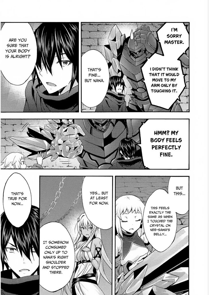 Himekishi ga Classmate! Chapter 31 image 13