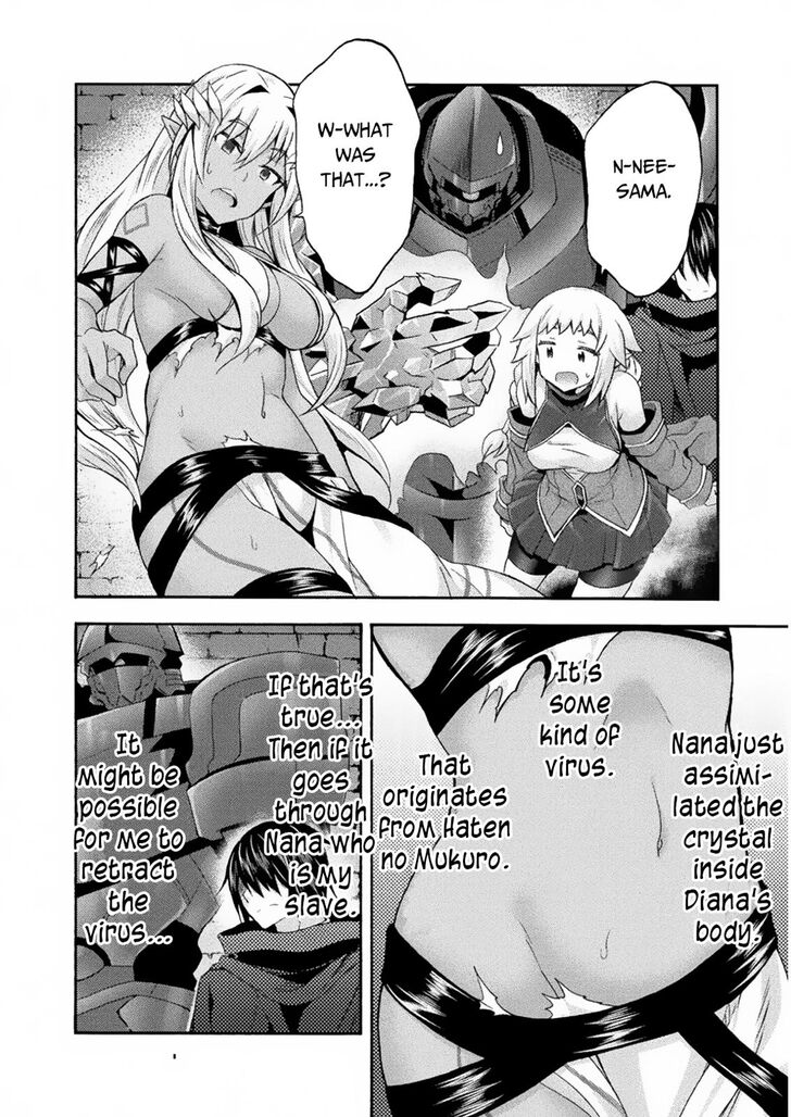 Himekishi ga Classmate! Chapter 31 image 16