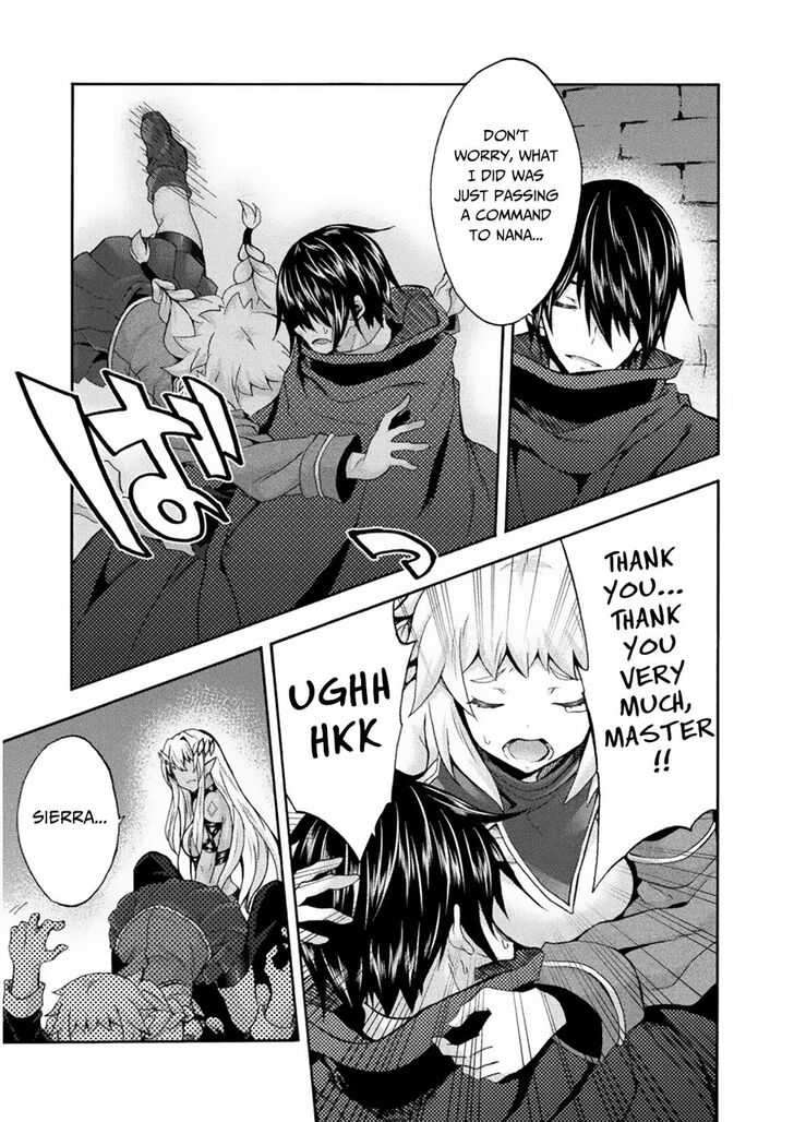 Himekishi ga Classmate! Chapter 31 image 18
