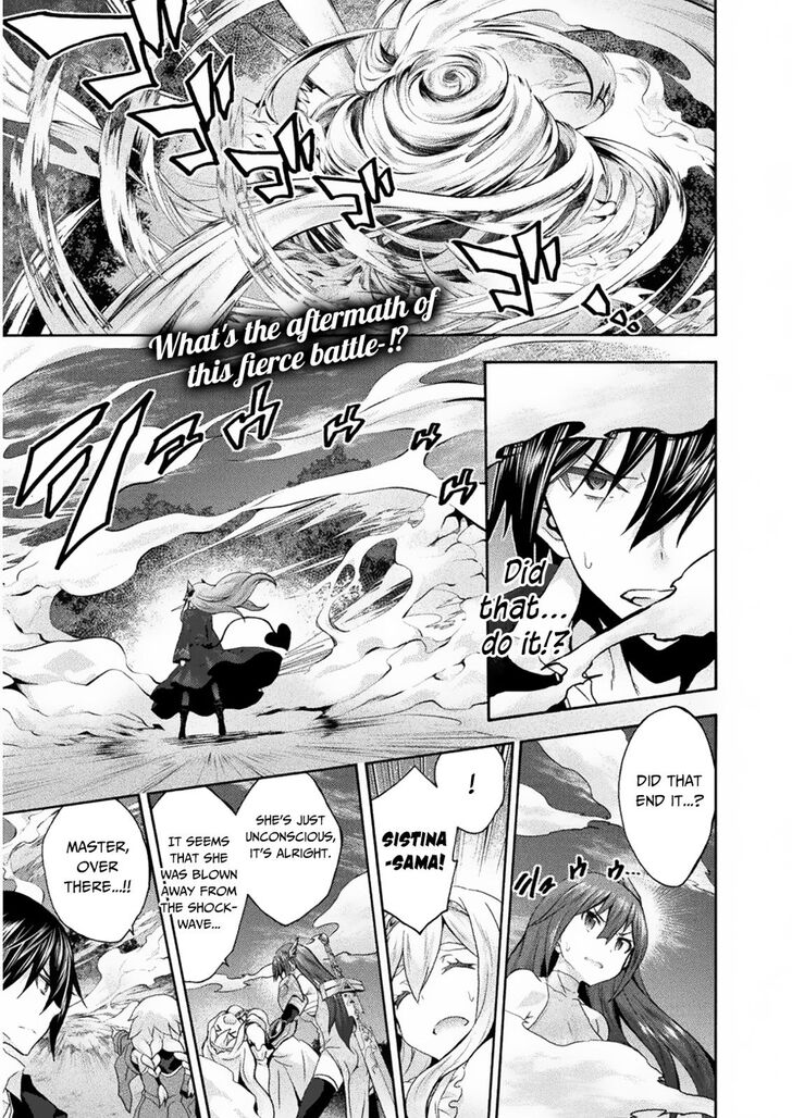 Himekishi ga Classmate! Chapter 31 image 1