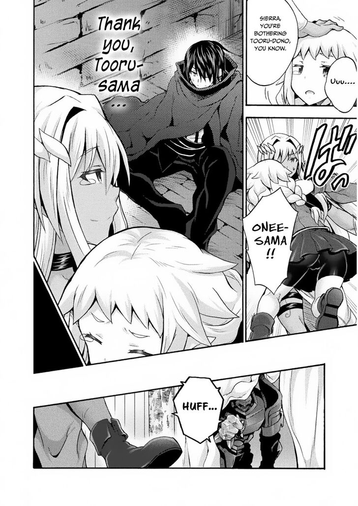 Himekishi ga Classmate! Chapter 31 image 19