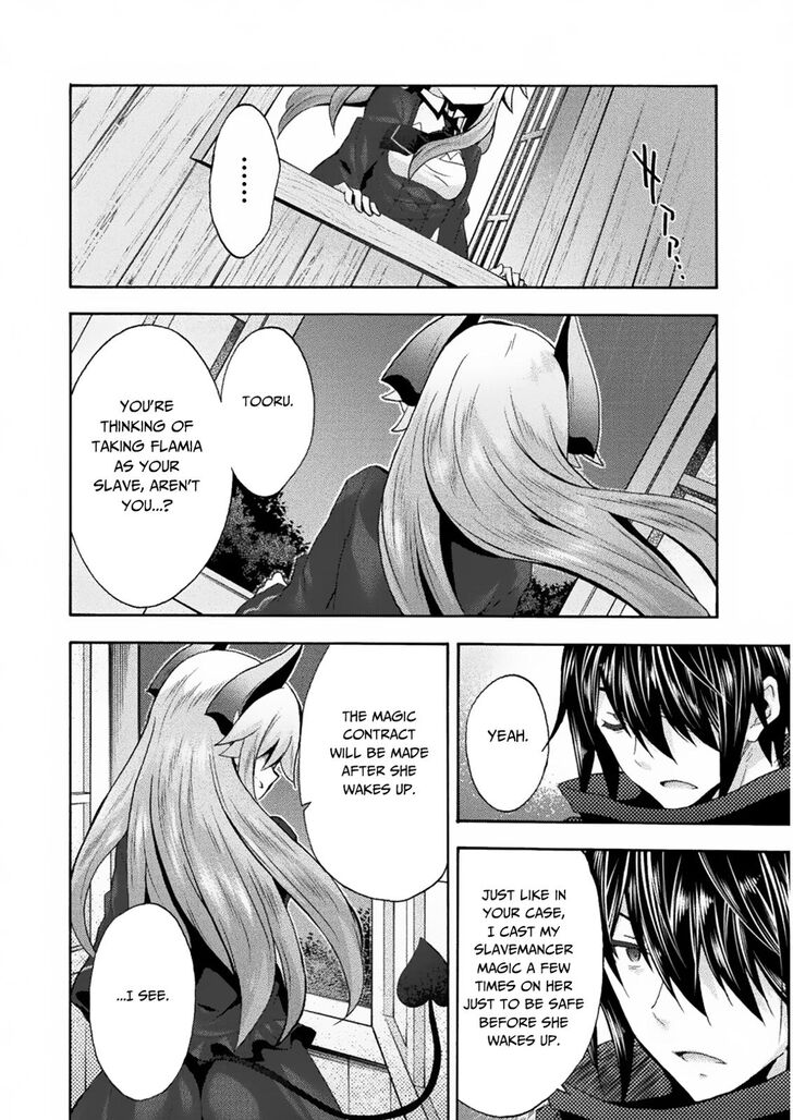Himekishi ga Classmate! Chapter 31 image 23