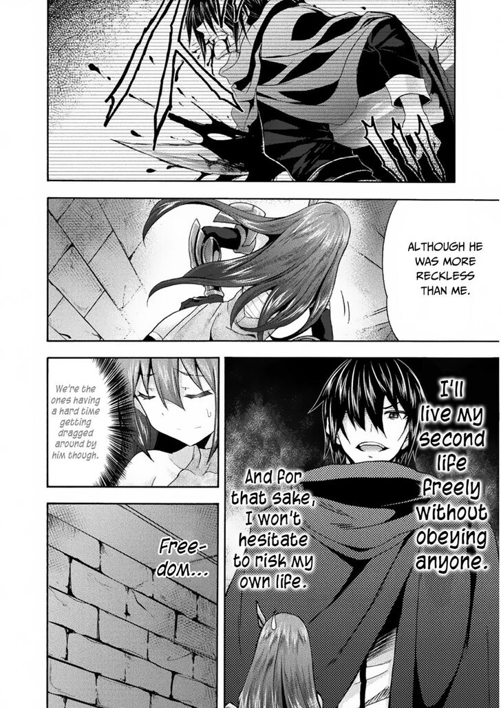 Himekishi ga Classmate! Chapter 31 image 27