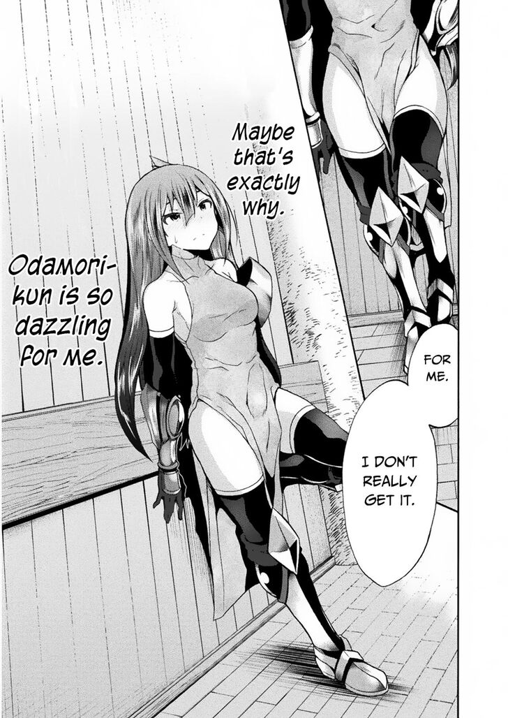 Himekishi ga Classmate! Chapter 31 image 28
