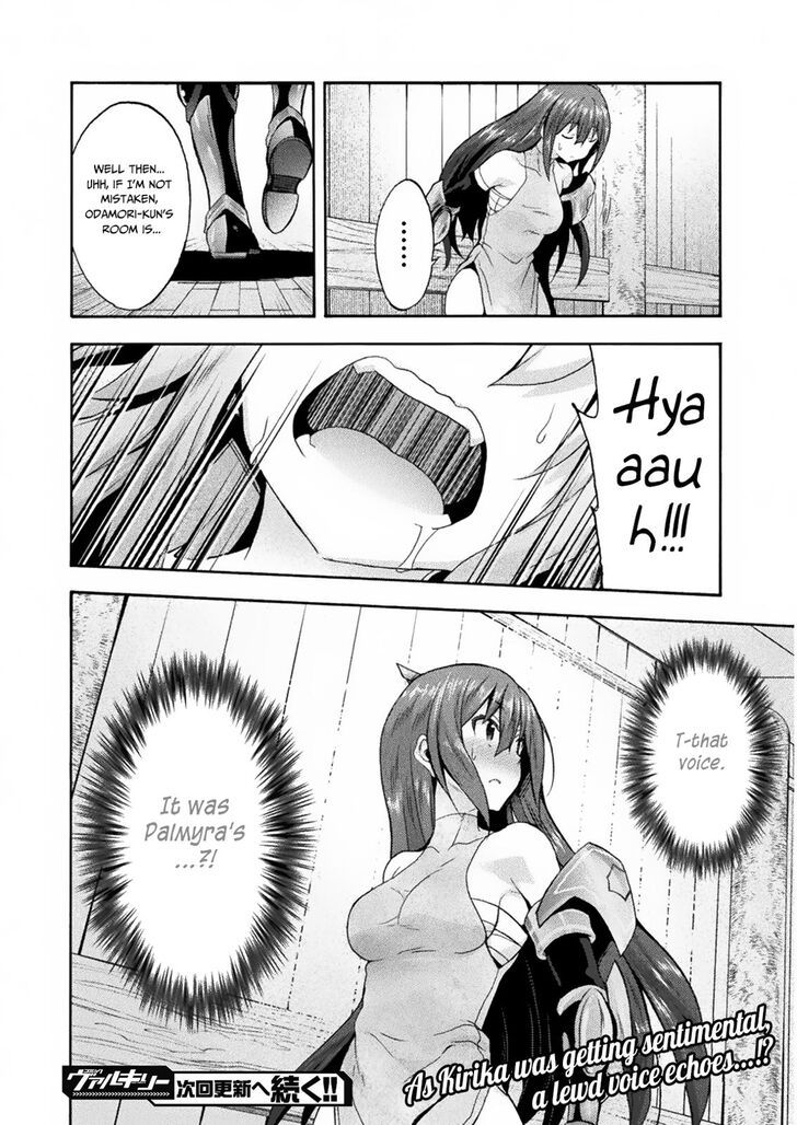 Himekishi ga Classmate! Chapter 31 image 29