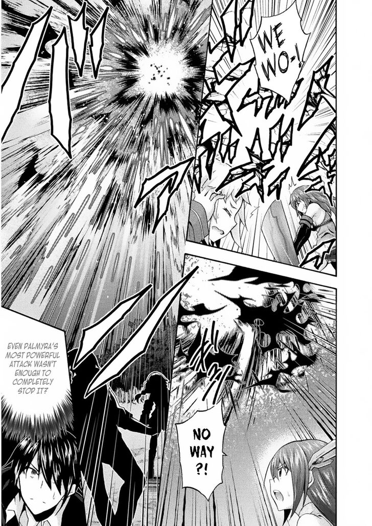 Himekishi ga Classmate! Chapter 31 image 3