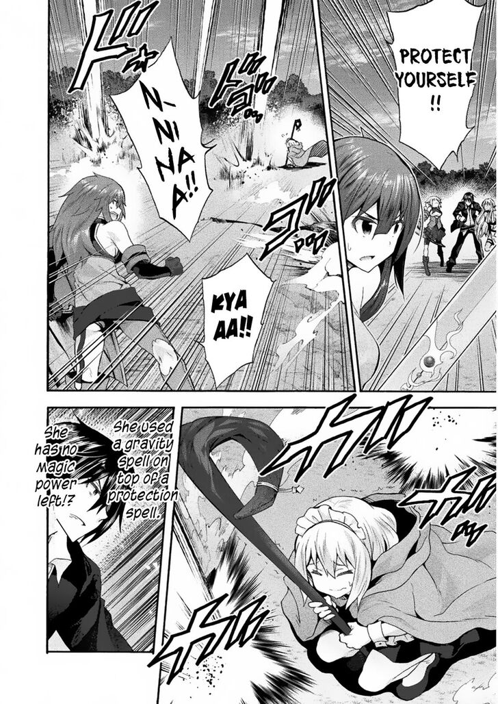 Himekishi ga Classmate! Chapter 31 image 4
