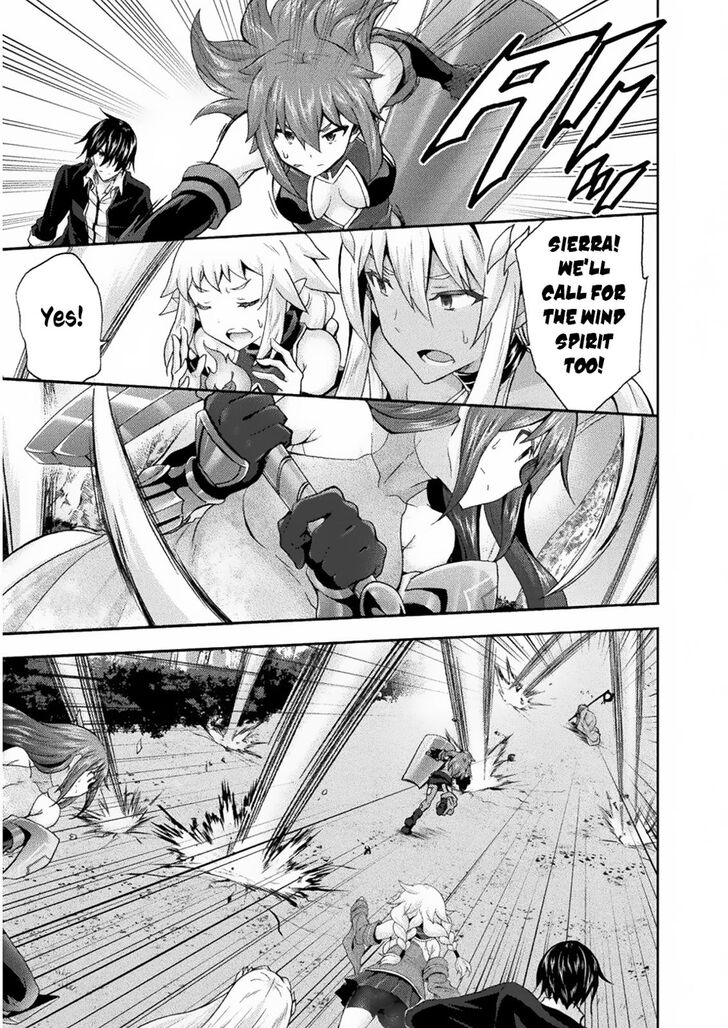 Himekishi ga Classmate! Chapter 31 image 5