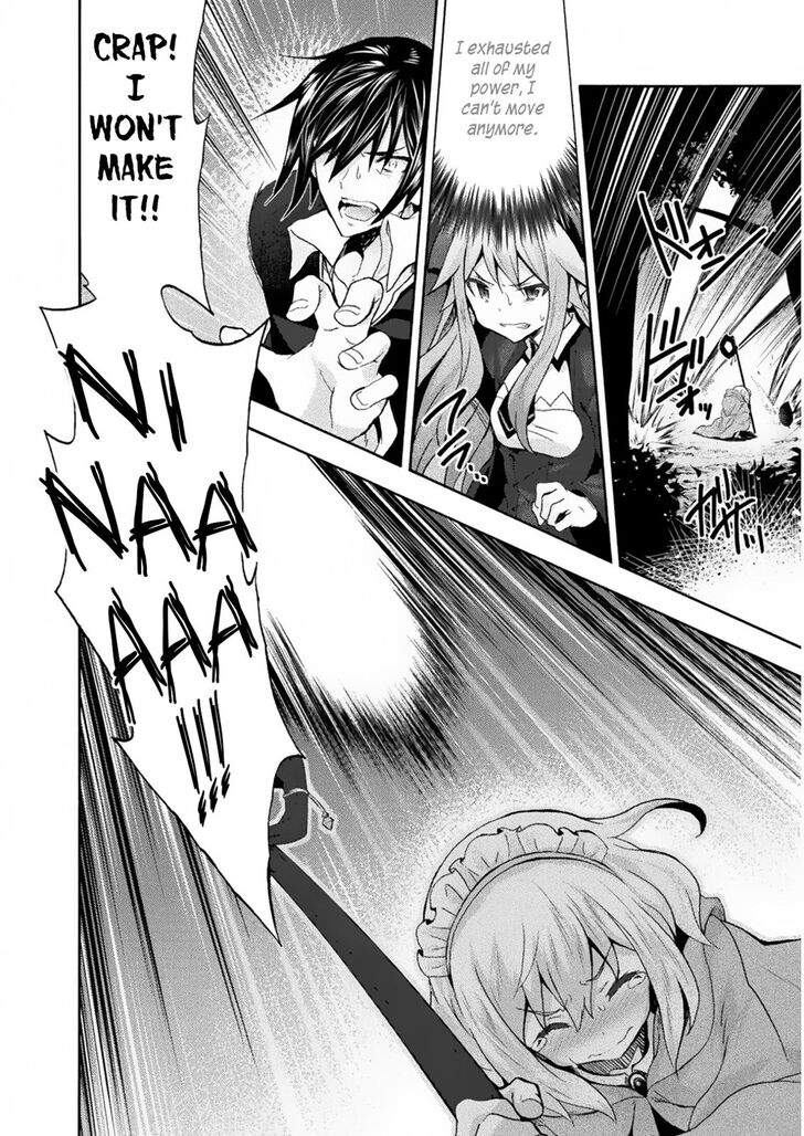 Himekishi ga Classmate! Chapter 31 image 6