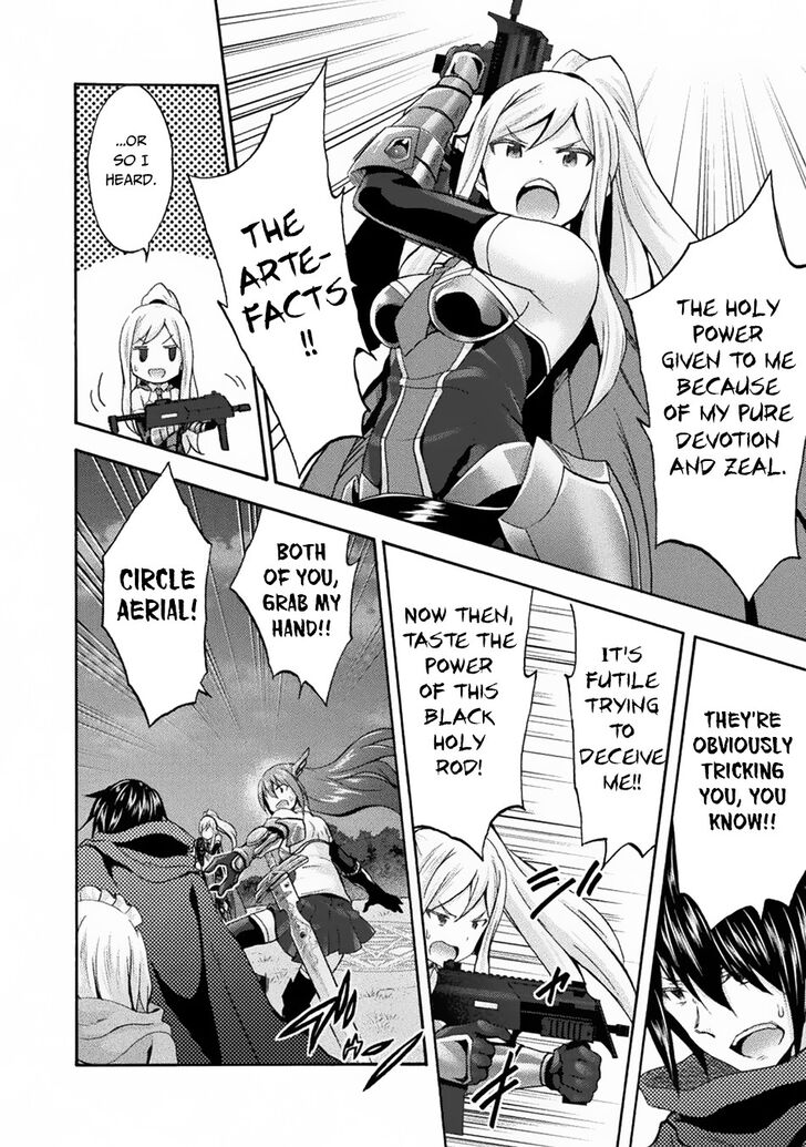 Himekishi ga Classmate! Chapter 32 image 10