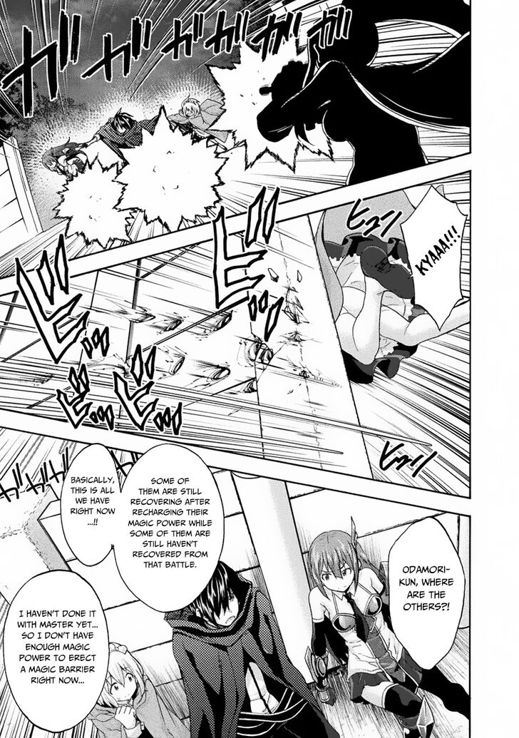 Himekishi ga Classmate! Chapter 32 image 11