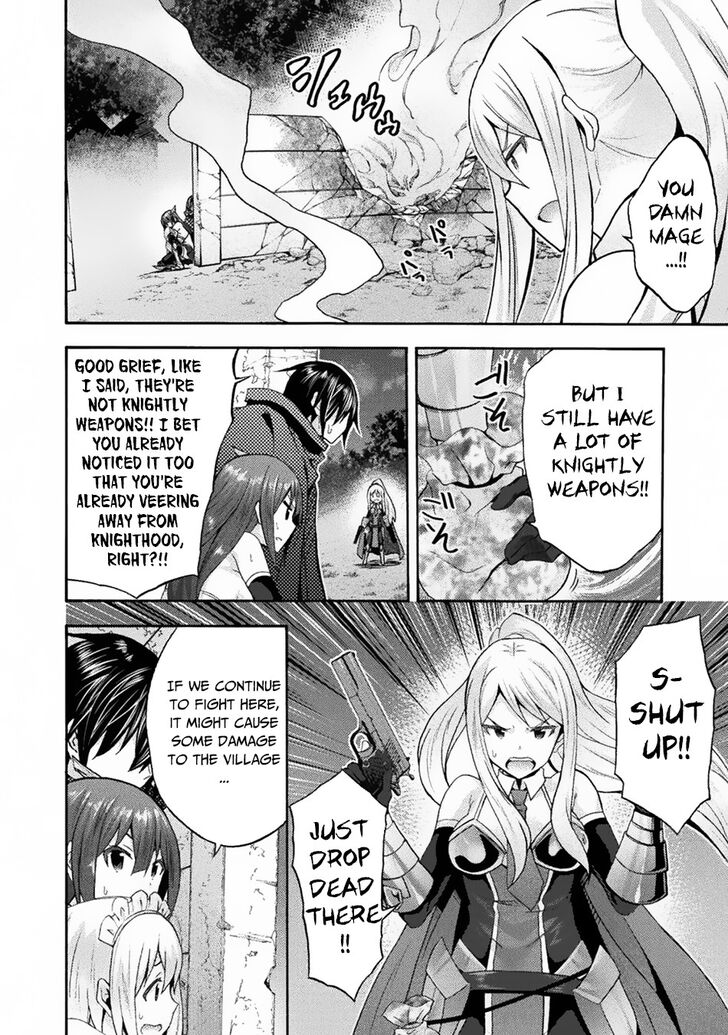 Himekishi ga Classmate! Chapter 32 image 14
