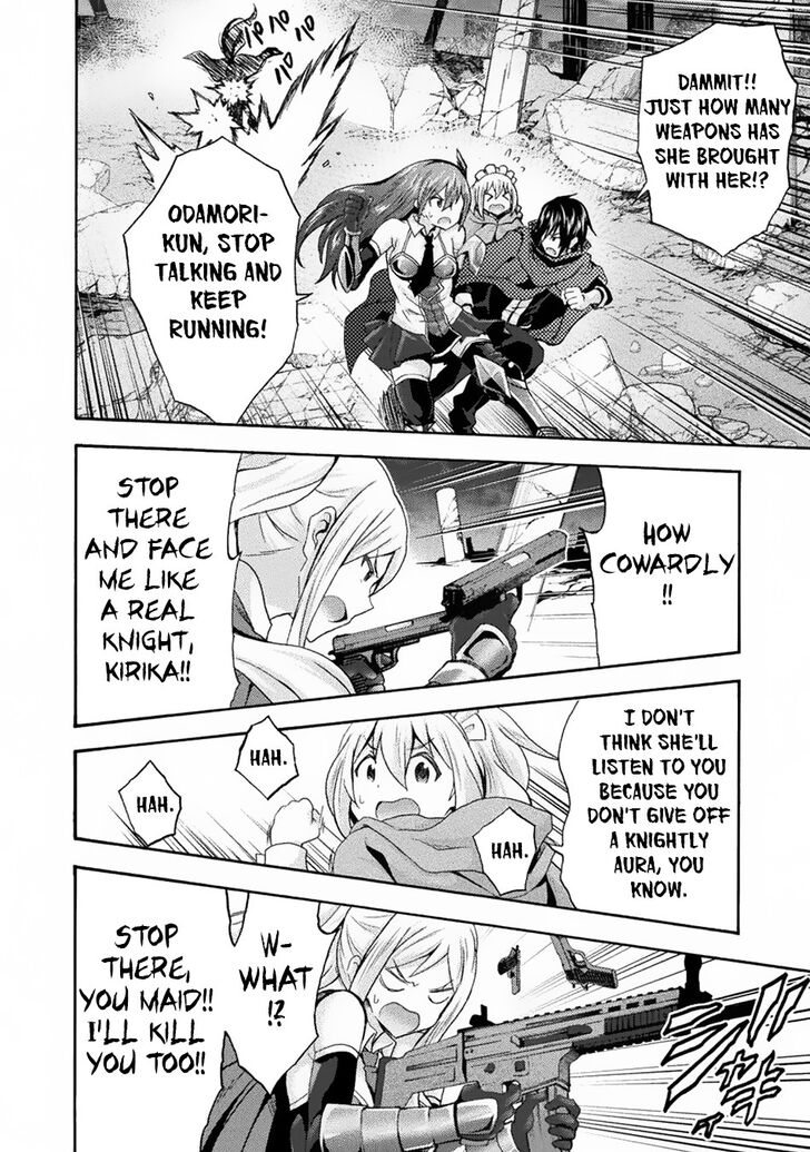 Himekishi ga Classmate! Chapter 32 image 16