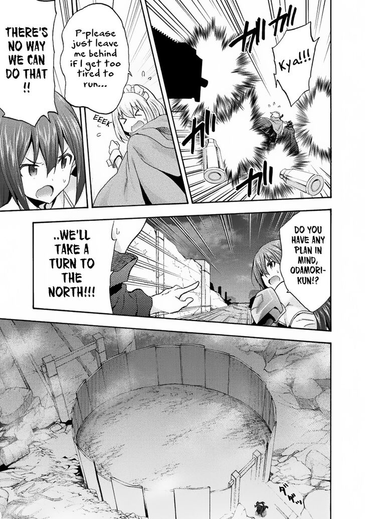Himekishi ga Classmate! Chapter 32 image 17