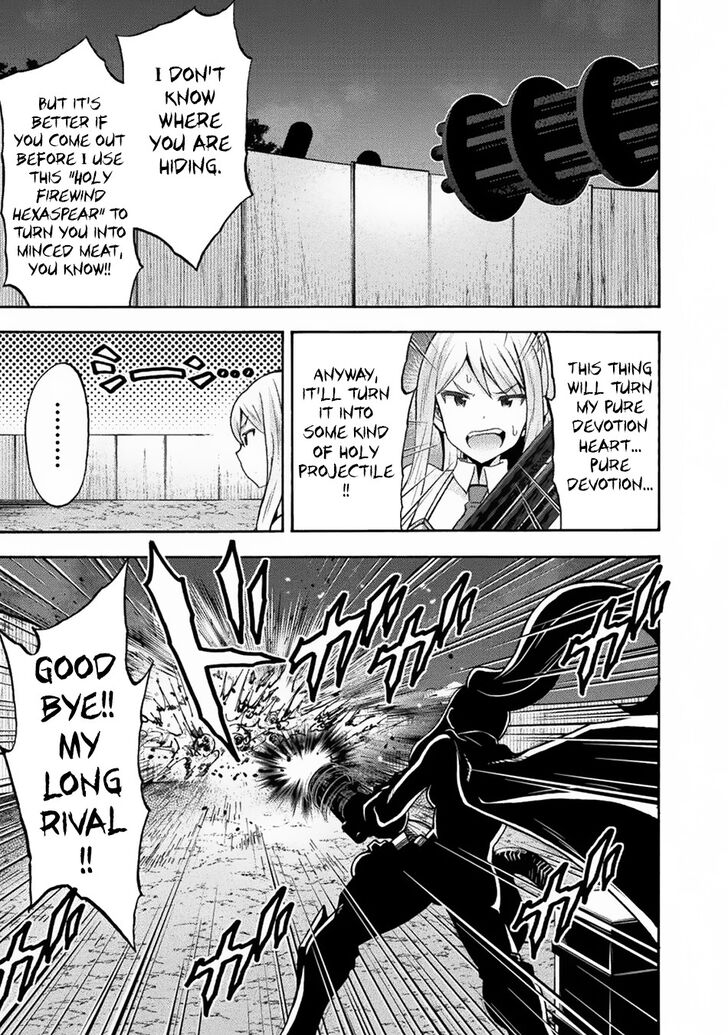 Himekishi ga Classmate! Chapter 32 image 19