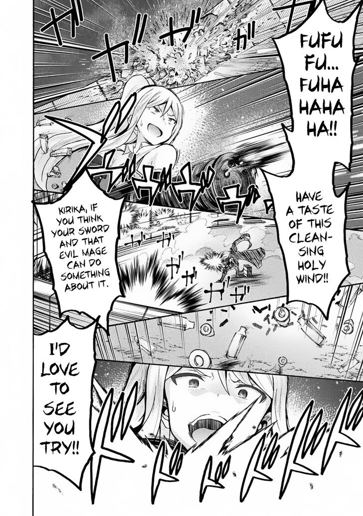 Himekishi ga Classmate! Chapter 32 image 20