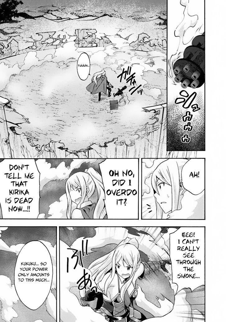 Himekishi ga Classmate! Chapter 32 image 21