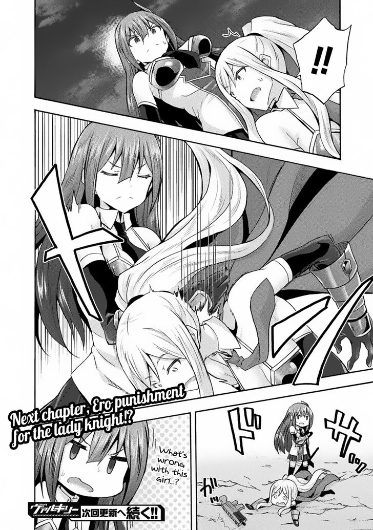 Himekishi ga Classmate! Chapter 32 image 26