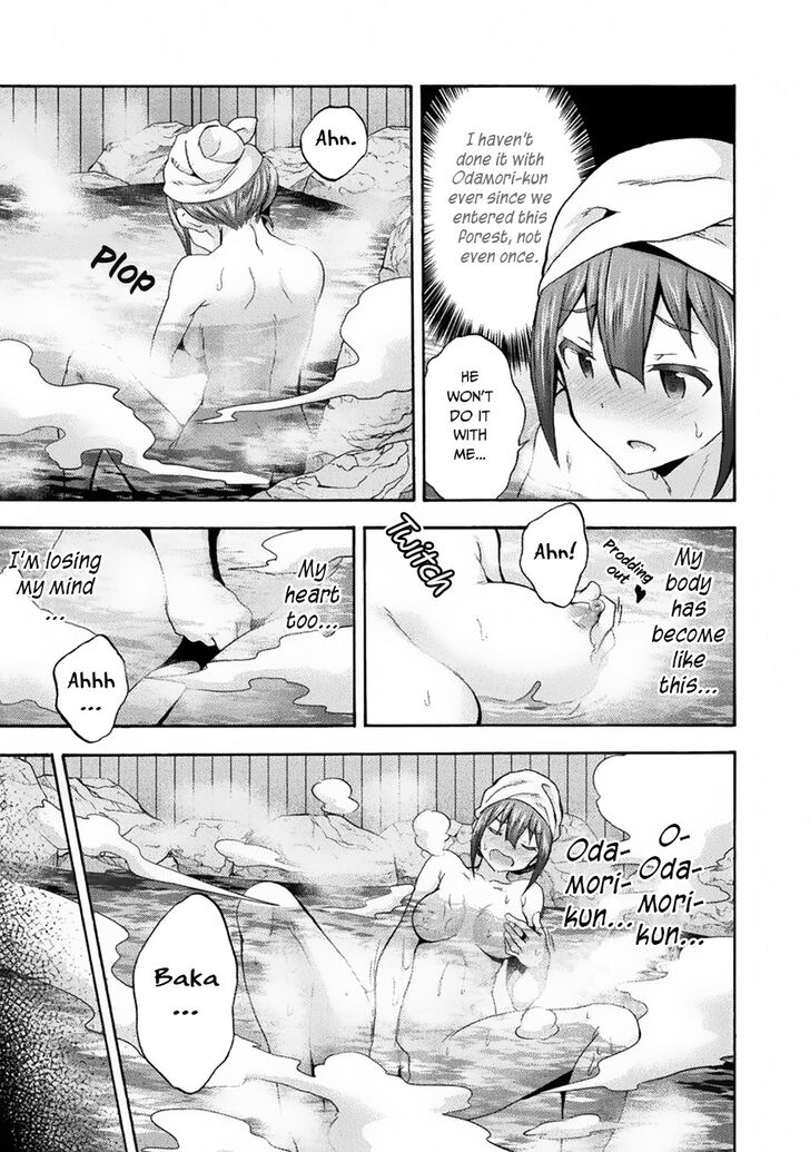 Himekishi ga Classmate! Chapter 32 image 3