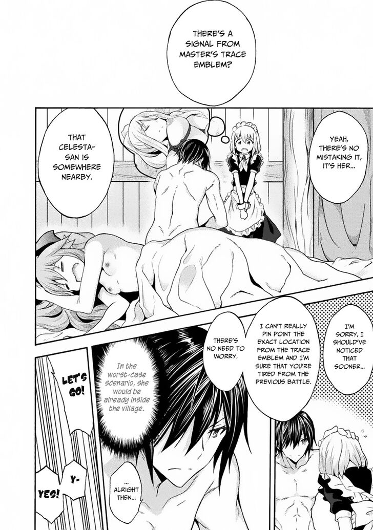 Himekishi ga Classmate! Chapter 32 image 4