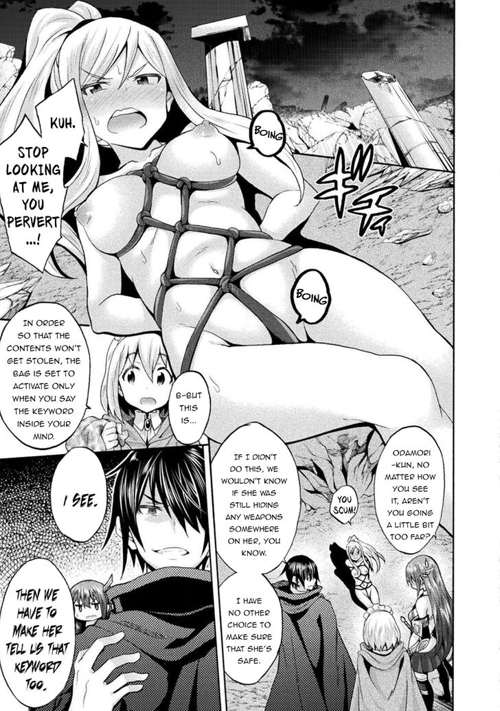 Himekishi ga Classmate! Chapter 33 image 9