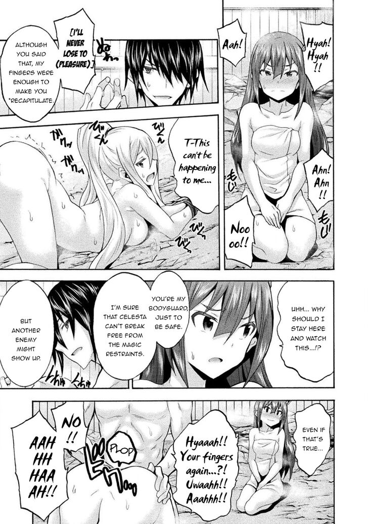 Himekishi ga Classmate! Chapter 33 image 11