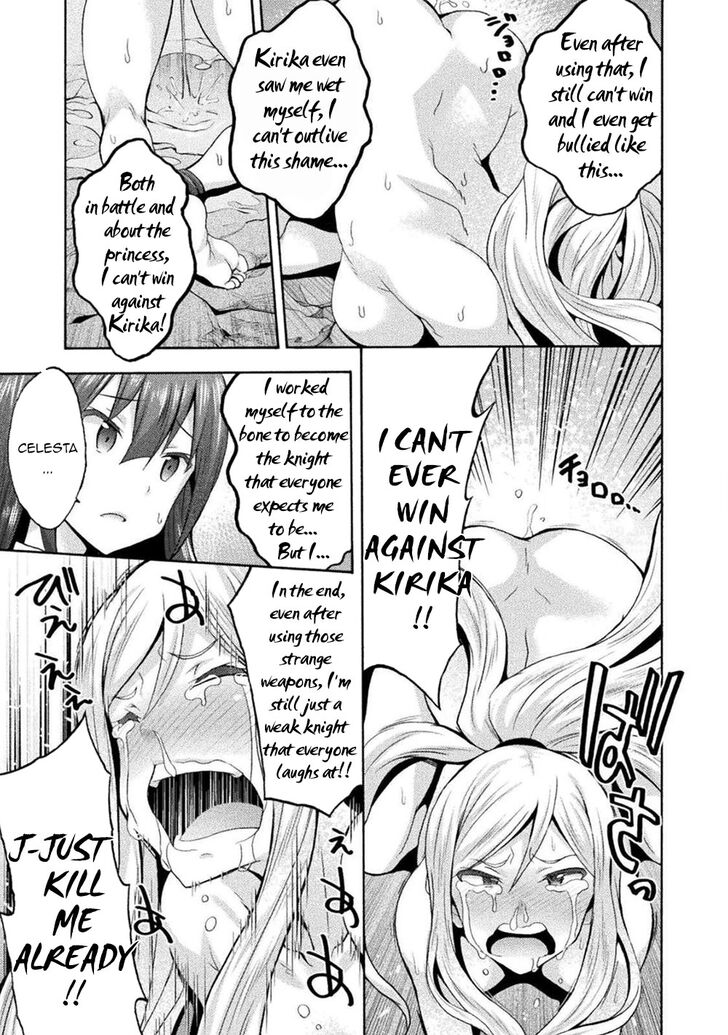 Himekishi ga Classmate! Chapter 33 image 13