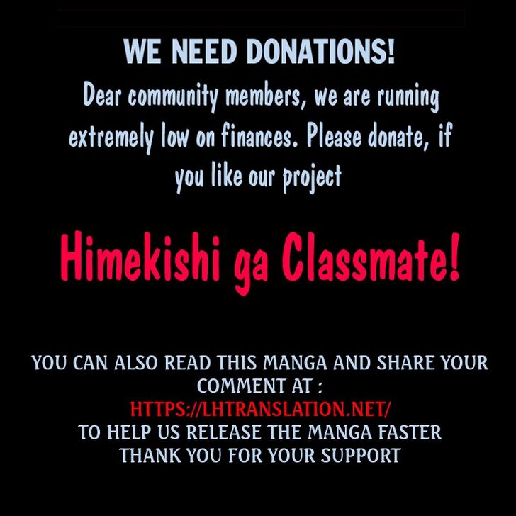 Himekishi ga Classmate! Chapter 33 image 15