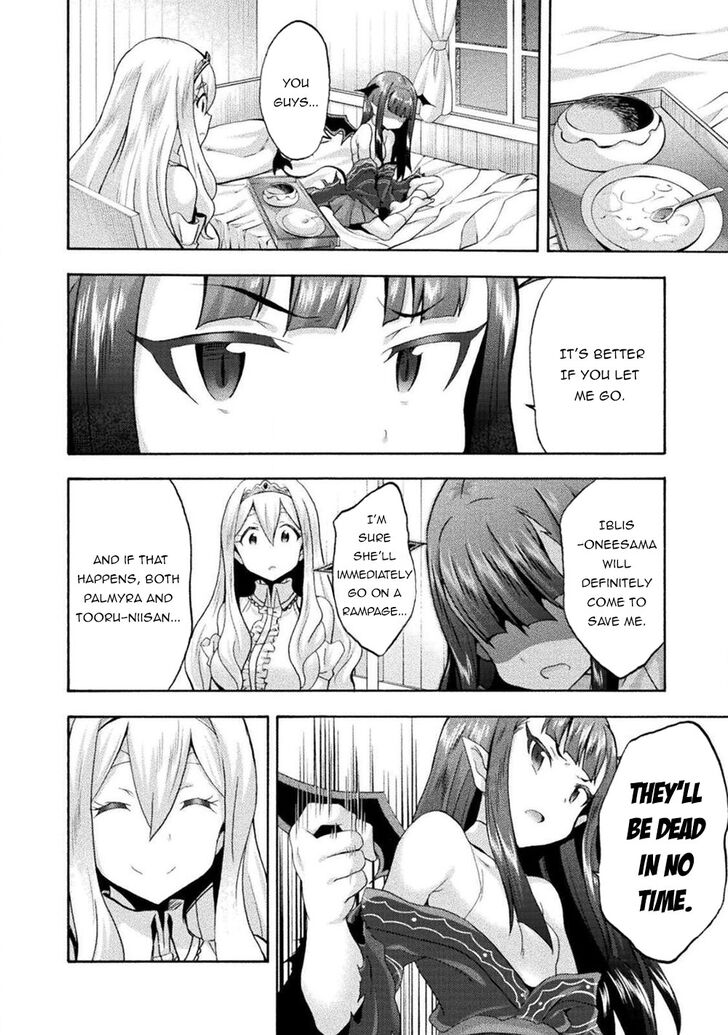 Himekishi ga Classmate! Chapter 33 image 6