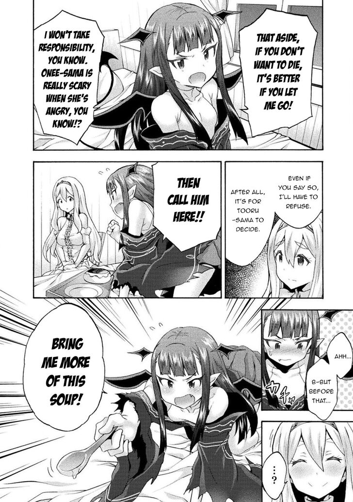 Himekishi ga Classmate! Chapter 33 image 8
