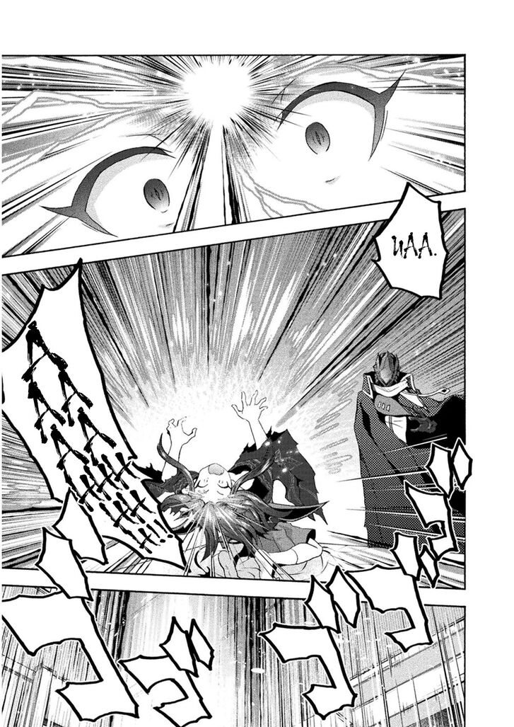 Himekishi ga Classmate! Chapter 34 image 15