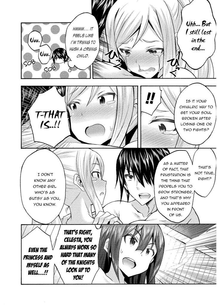 Himekishi ga Classmate! Chapter 34 image 2