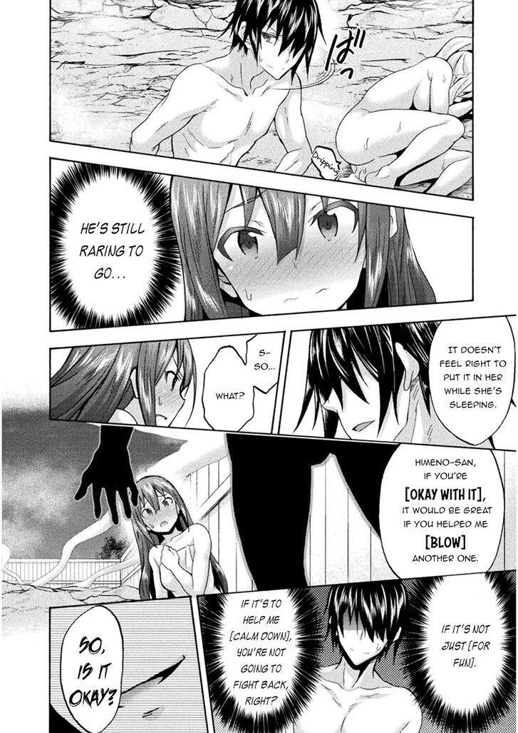 Himekishi ga Classmate! Chapter 34 image 8