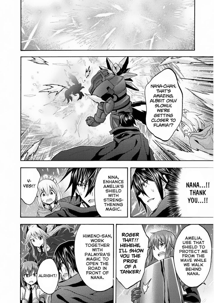 Himekishi ga Classmate! Chapter 35 image 9