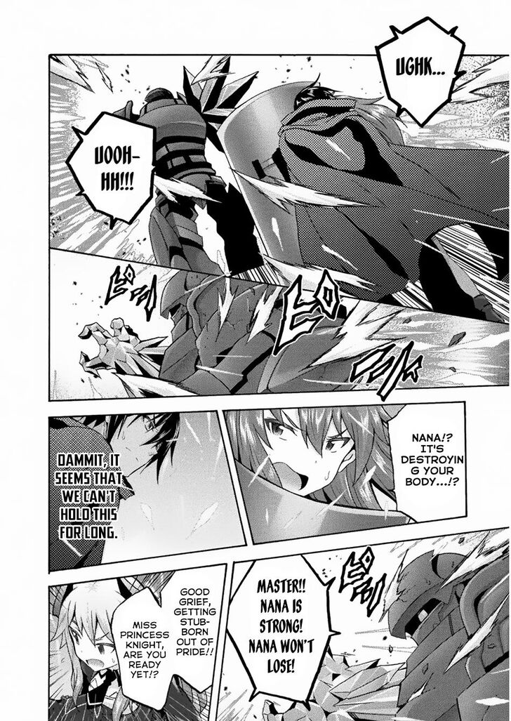 Himekishi ga Classmate! Chapter 35 image 11