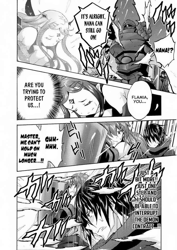 Himekishi ga Classmate! Chapter 35 image 15