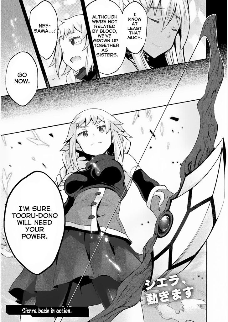 Himekishi ga Classmate! Chapter 35 image 18